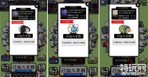 ���˸�����԰���ô���� ���˸�����԰�����2022����