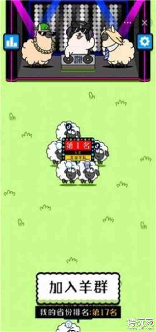 ���˸�����԰���ô���� ���˸�����԰�����2022����