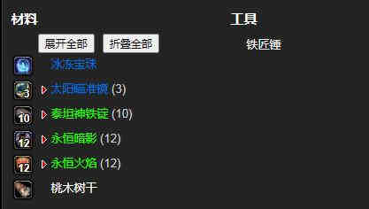 ħ�����绳�ɷ�������4000�������������