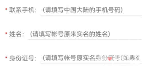 ������������ʶ����ô���