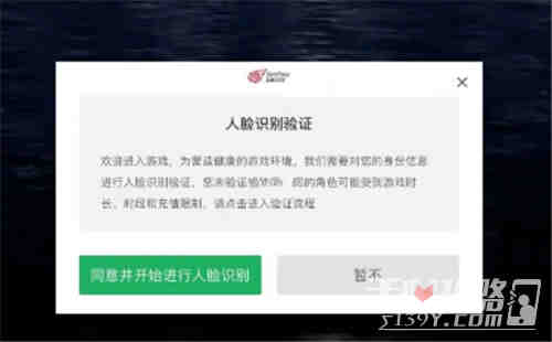 ������������ʶ����ô���