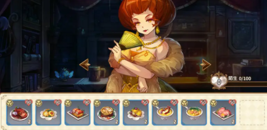 ����ʯ����������֮ʯ�����շ��˺øж���ô����