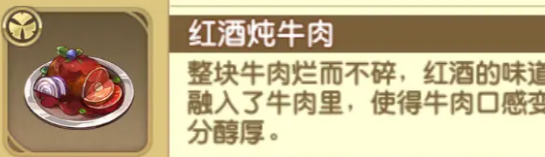 ����ʯ����������֮ʯ�����շ��˺øж���ô����