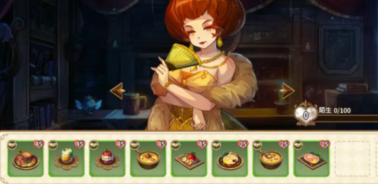 ����ʯ����������֮ʯ�����շ��˺øж���ô����