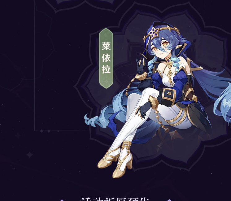 ��ԭ��3.2�汾��淨���ݻ���