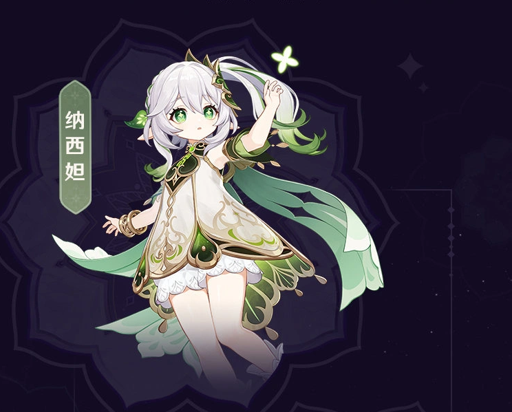 ��ԭ��3.2�汾��淨���ݻ���