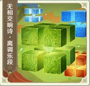 ��ԭ��3.2�汾��淨���ݻ���