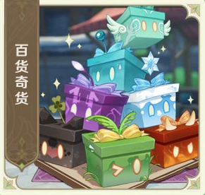 ��ԭ��3.2�汾��淨���ݻ���