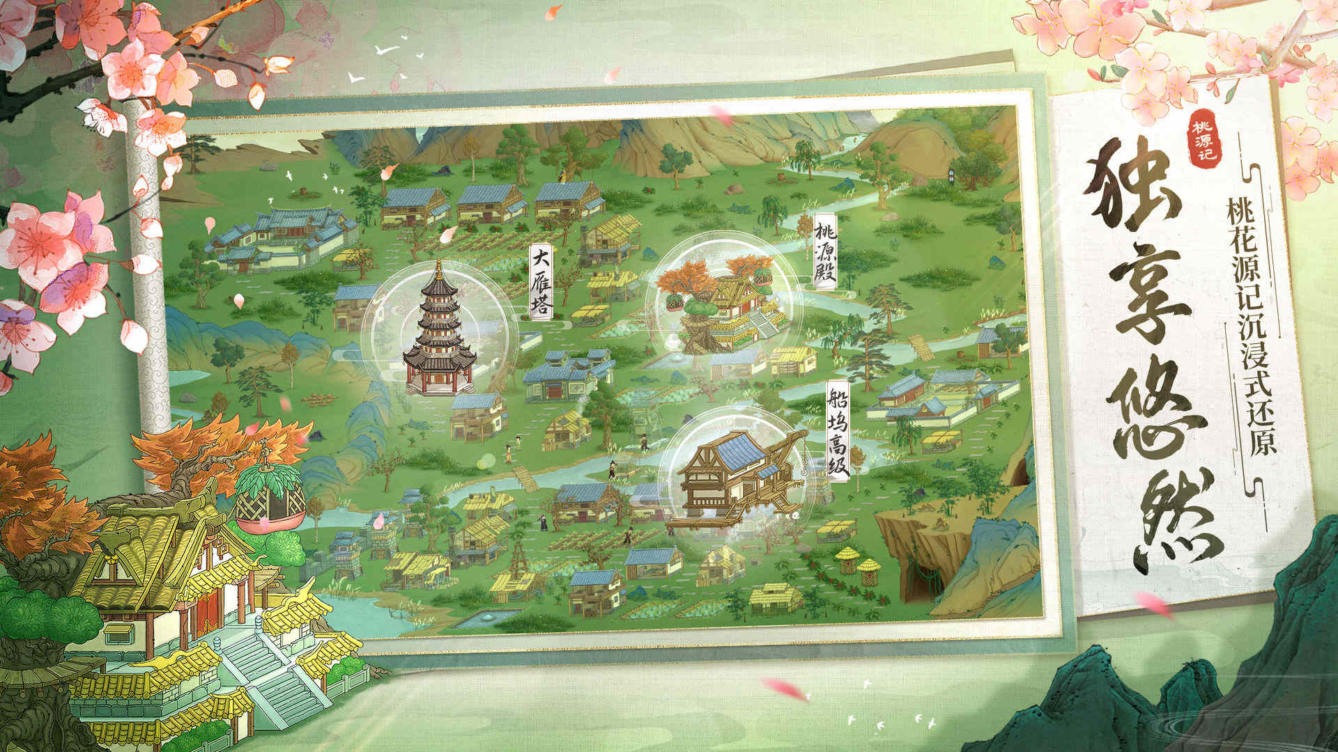 ����Դ�ǡ�����������ô���