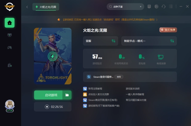 ���֮������gm�����ѹر���ô��-gm�����ѹرս���취