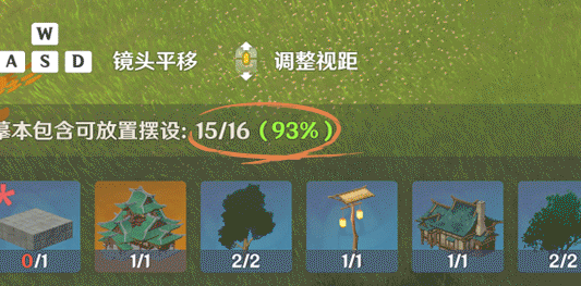 ��ԭ�񡷶���ġ��ʹ�÷�������