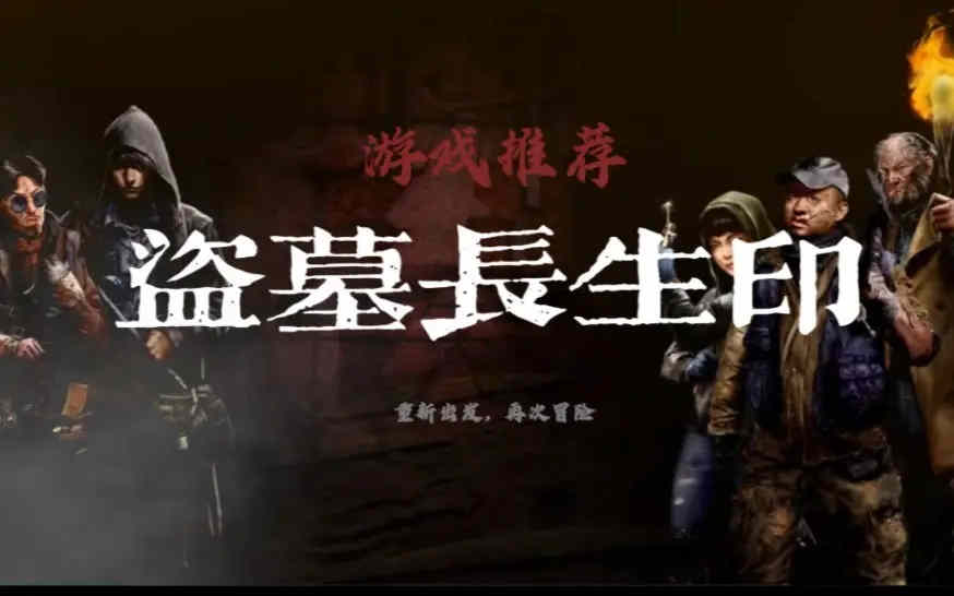 ��Ĺ����ӡ�һ�����ʲô