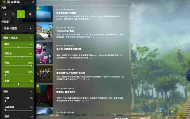 csgo����������ô��-�������޵�������