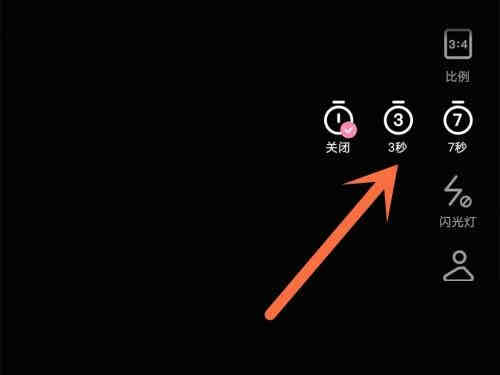 ���������ô��ʱ����?���������ʱ���㷽����ͼ