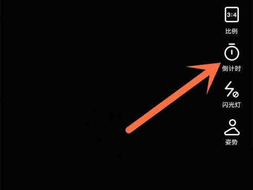 ���������ô��ʱ����?���������ʱ���㷽����ͼ