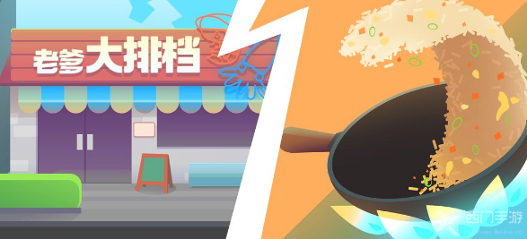 �ϵ����ŵ�ð�Ի���ô��