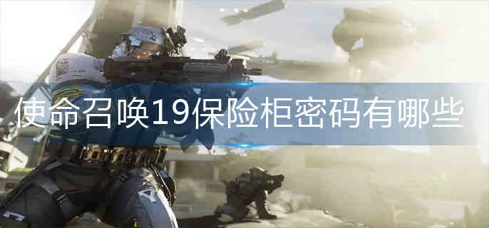 ʹ���ٻ�19���չ���������Щ-���չ������ȫ