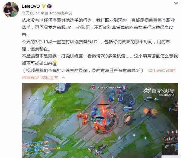QQ截图20221014185500.jpg