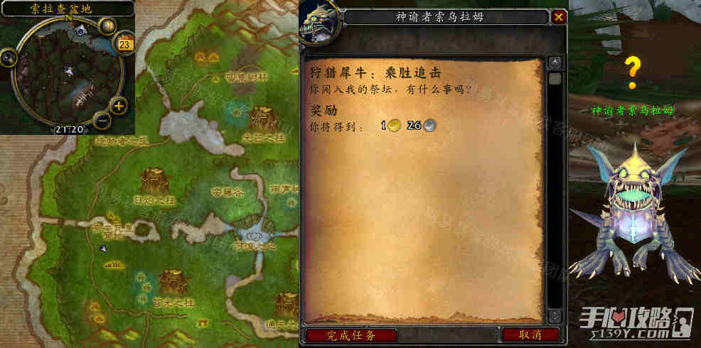 ħ������Ϭţ��ʤ׷��������ô��