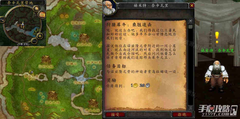 ħ������Ϭţ��ʤ׷��������ô��