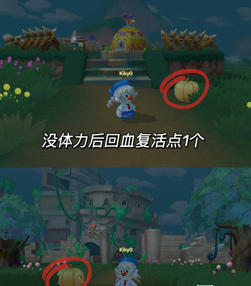 ��Ħ��ׯ԰���Ρ��ϹϺ���λ�÷���