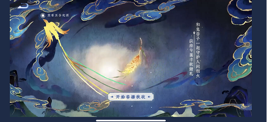 ��������ҫ����Ⱥؿ���ô��