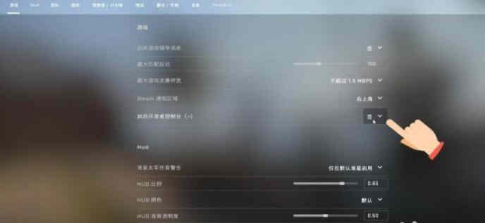 csgo��ιر�hud-hud�رչ���