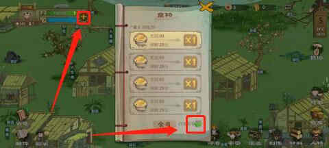 ����Դ�ǡ����������ô��