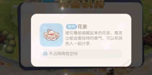 ���±ȵ����Ρ�����֮Ը��ô��