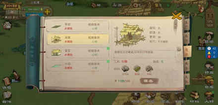 ����Դ�ǡ���ô����