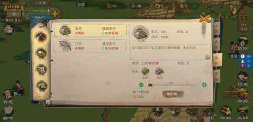 ����Դ�ǡ���ô����