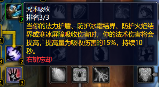 WLK���ºڿƼ����·����������԰���400��ǿ