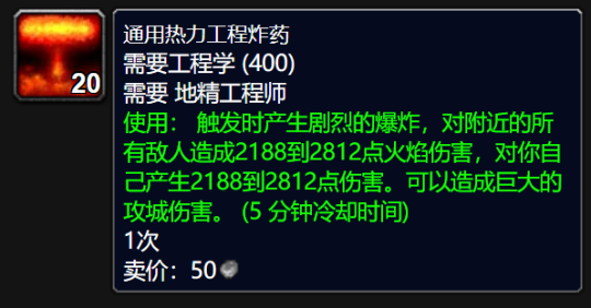 WLK���ºڿƼ����·����������԰���400��ǿ