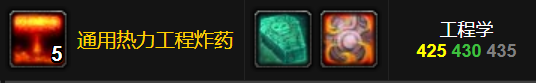 WLK���ºڿƼ����·����������԰���400��ǿ