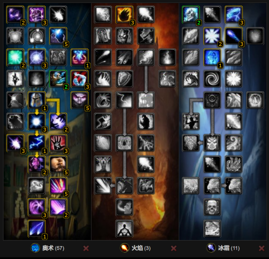WLK���ºڿƼ����·����������԰���400��ǿ