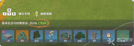 ԭ����ġ����ôʹ��