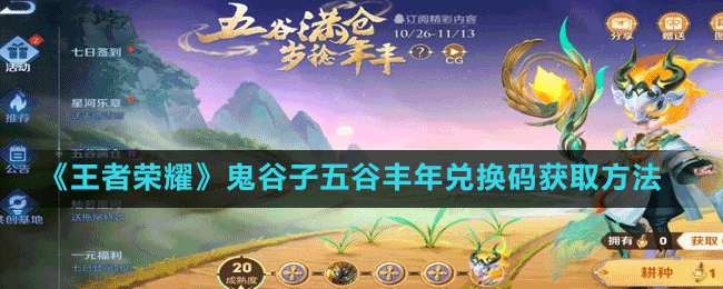 ��������ҫ����������ȷ���һ����ȡ����