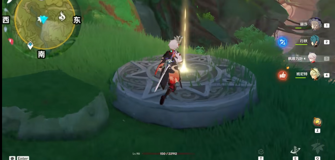 ԭ��Ѱ��δ��֮�ǵ���������-Ѱ��δ��֮�ǵ�����λ��һ��