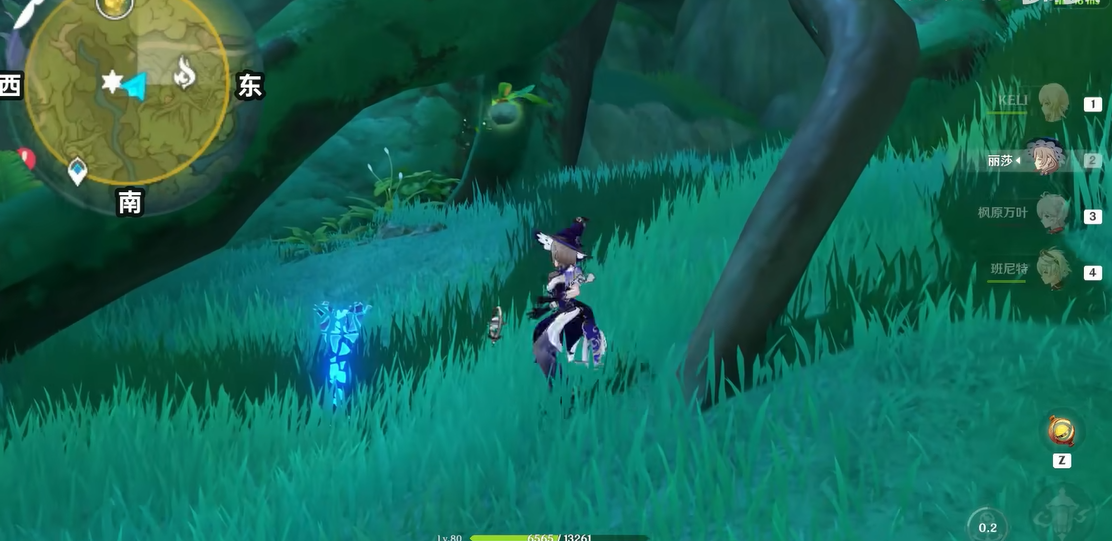 ԭ��Ѱ��δ��֮�ǵ���������-Ѱ��δ��֮�ǵ�����λ��һ��