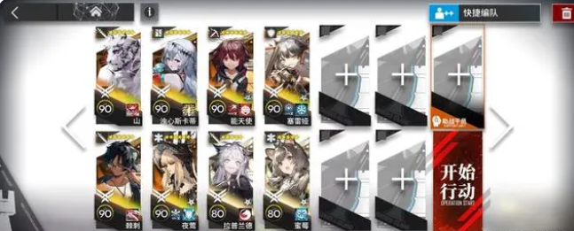 ���շ���h11-1��ô����-h11-1��������