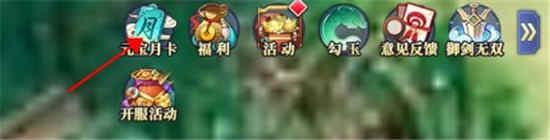 ѩ�ó�ԵС�������������