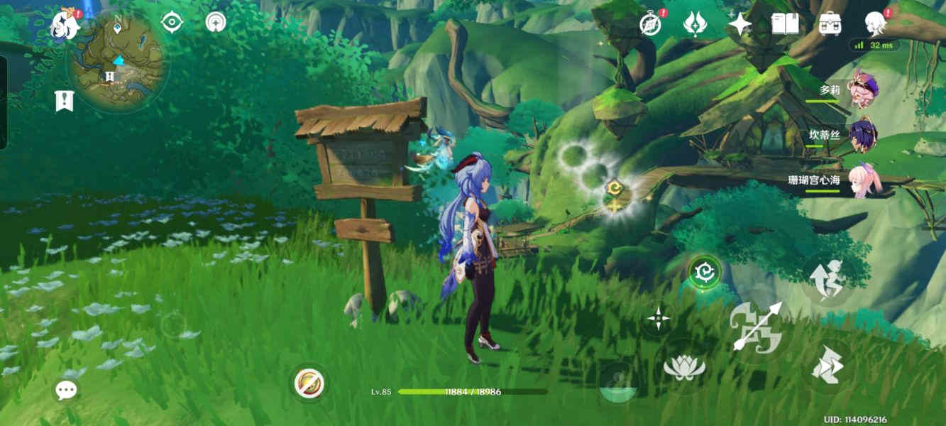 ԭ��Ѱ��δ��֮�ǵ���������-Ѱ��δ��֮�ǵ�����λ�÷���