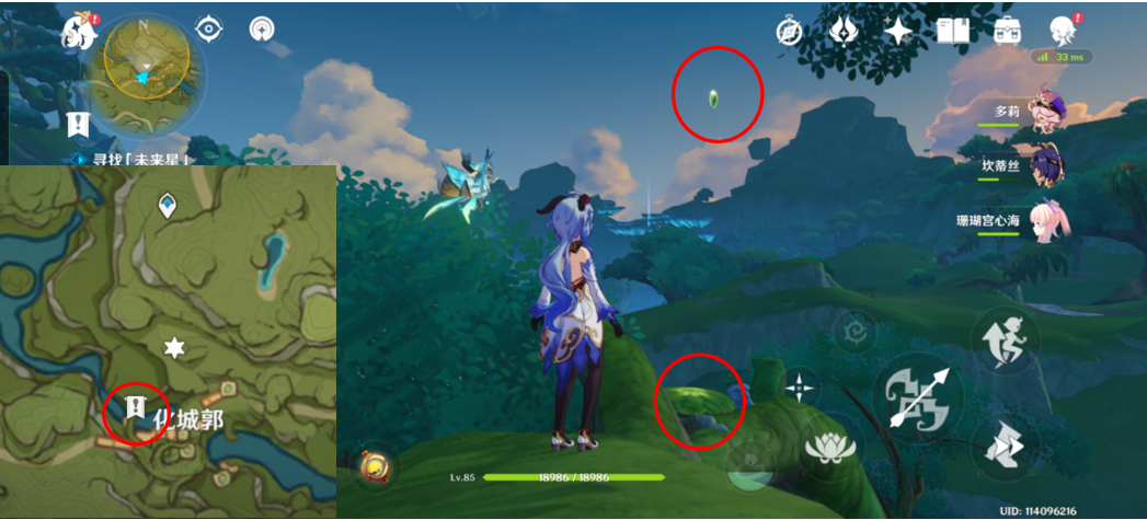 ԭ��Ѱ��δ��֮�ǵ���������-Ѱ��δ��֮�ǵ�����λ�÷���