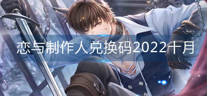 ���������˶һ���2022ʮ��-2022���¶һ���