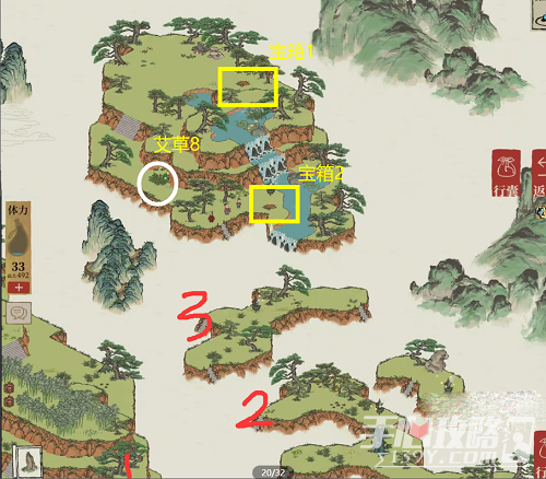 �����ϰپ�ͼ������̽�յ����±���λ�÷���