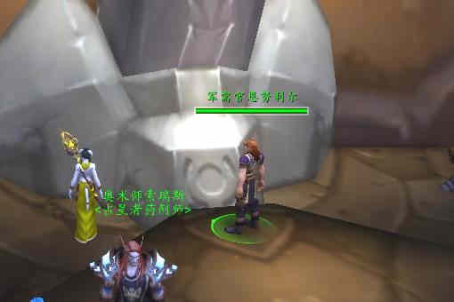 ħ�������ɫ����ħ��ͼֽ��ô���-��ɫ����ħ��ͼֽ��÷���