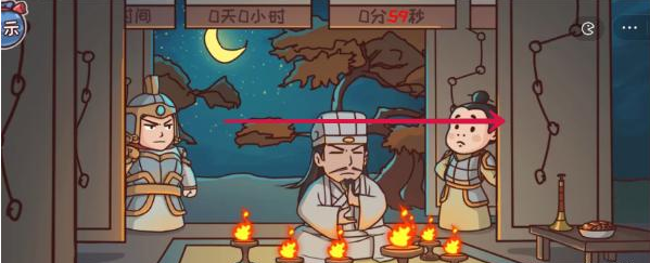 ����������������38��ͨ�ط���