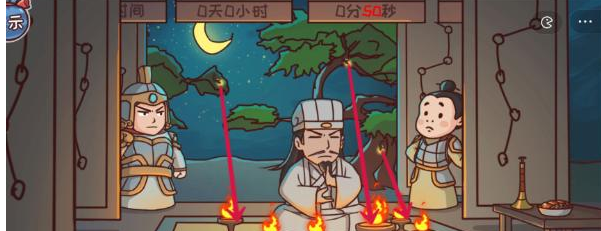 ����������������38��ͨ�ط���