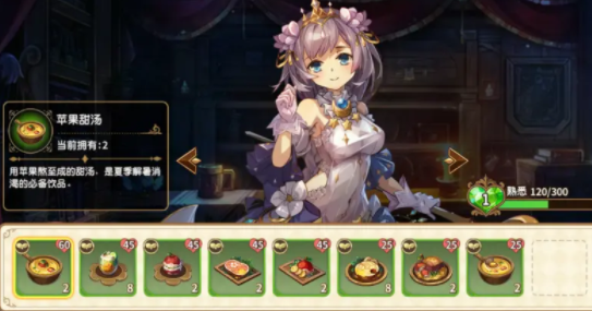 ����ʯ����������֮ʯ������øж���ô����