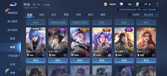 ������ҫ�������������Ƥ������Щ